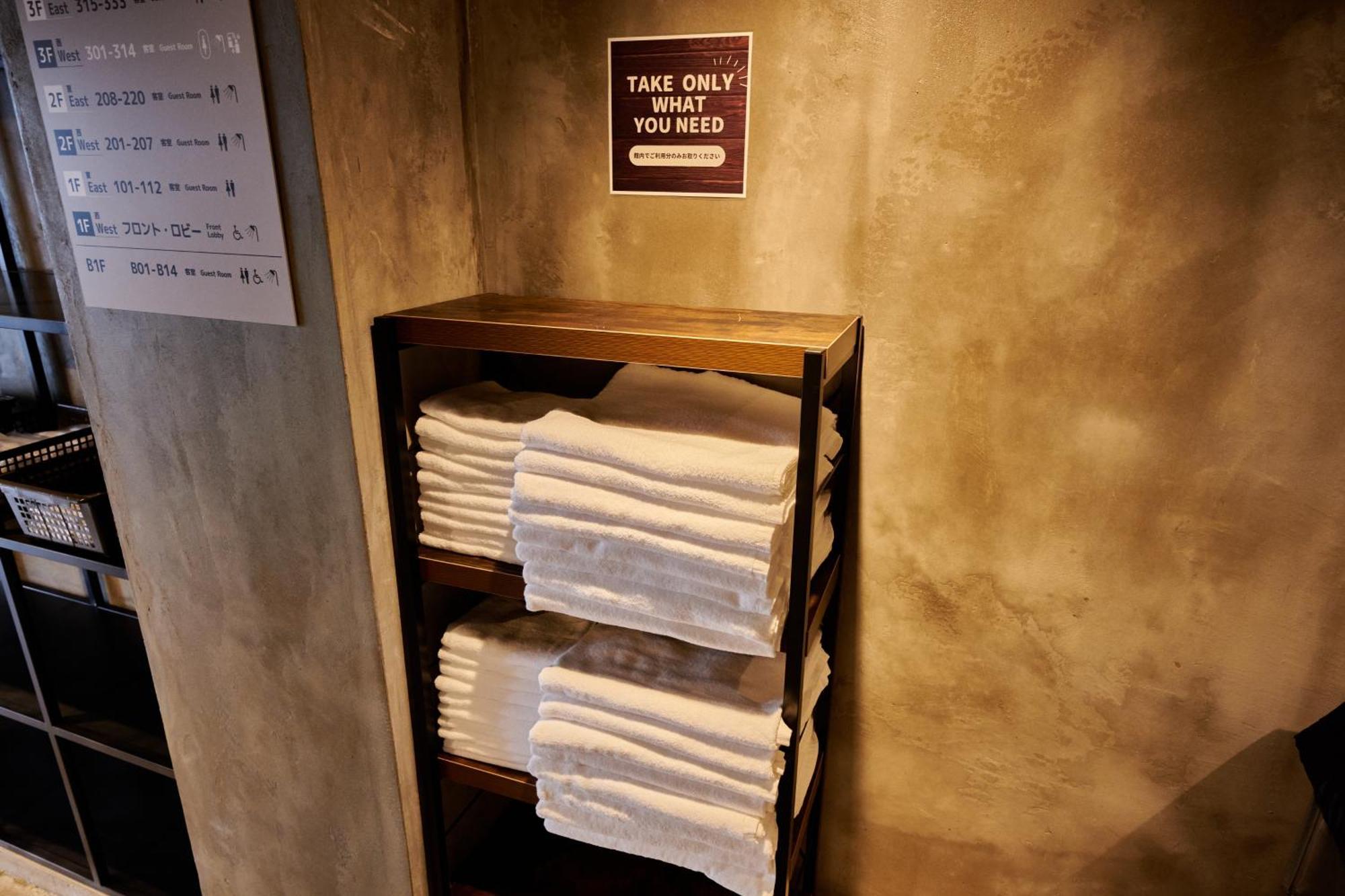 Capsule Hotel Continue Nijojokita Kiotó Kültér fotó